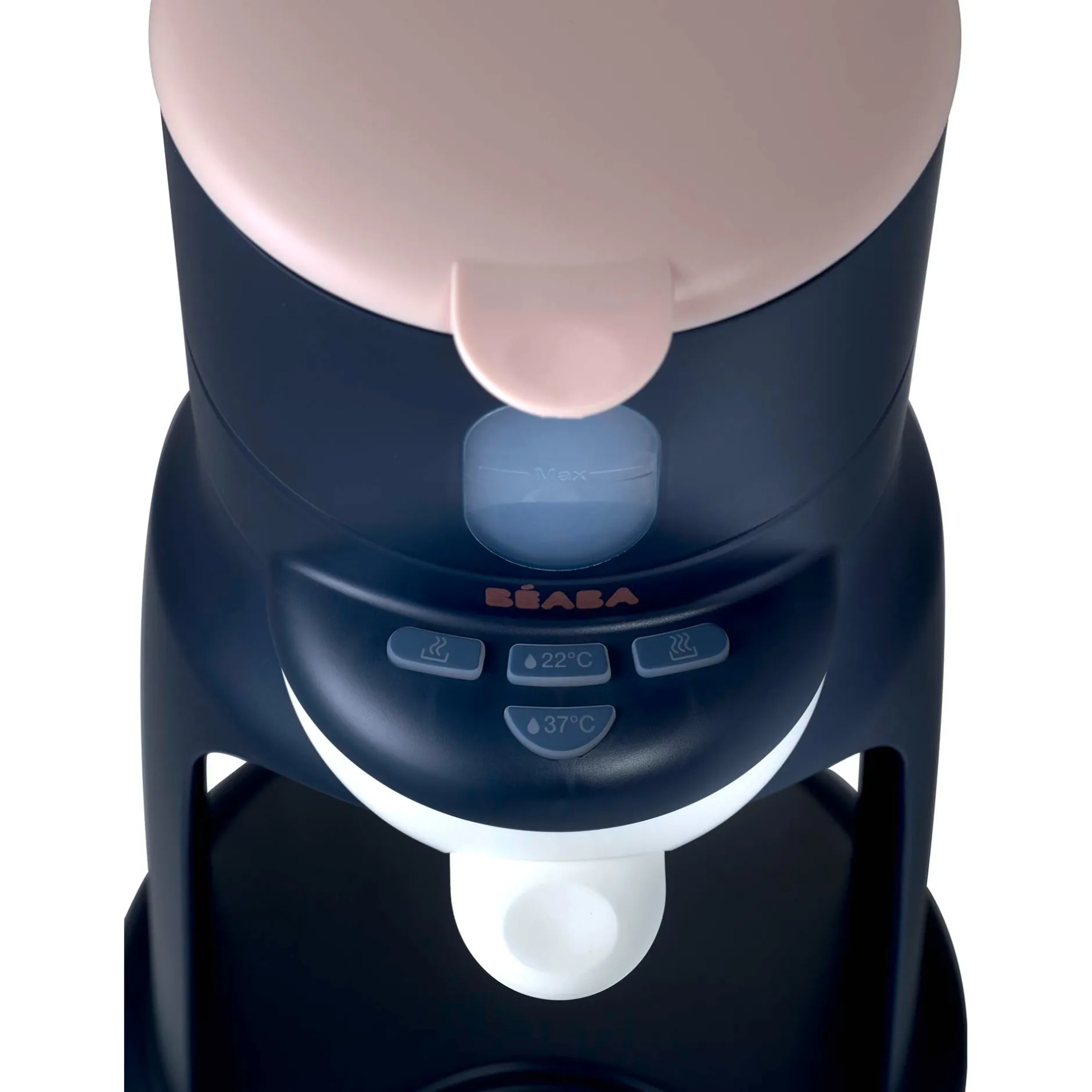 Flessenwarmers & Sterilisators*Béaba Bib'expresso fles- en voedingsverwarmer