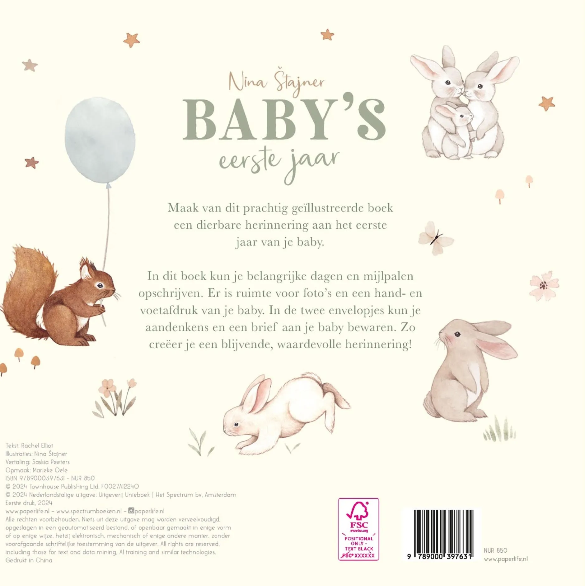 Feestartikelen*Boeken Baby's eerste jaar Multi