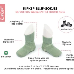 Kraamcadeaus|Sokken*Kipkep blijf sokjes 0-6m wit Off-White