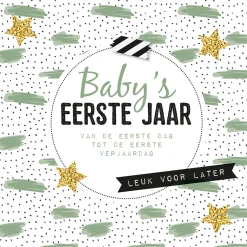 Feestartikelen|Invulboeken*Boeken Lantaarn Publishers invulboek eerste jaar Linney