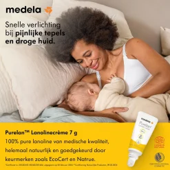 Tepelbeschermers|Borstverzorging*Medela Purelan Lanoline zalf 7 gram