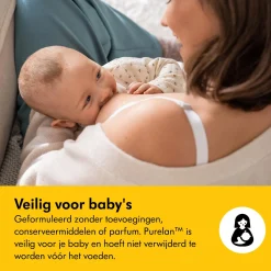 Tepelbeschermers|Borstverzorging*Medela Purelan Lanoline zalf 7 gram